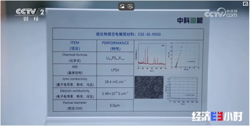 微信截图_20240925111207.png